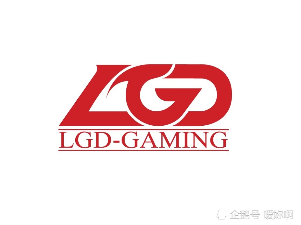 lgd"反向定律"再次应验!春季赛总冠军将会是jdg?