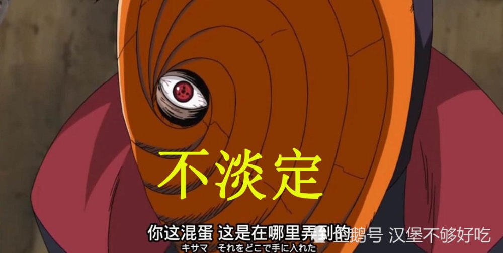 棺材猜一成语_棺材图片死人(3)