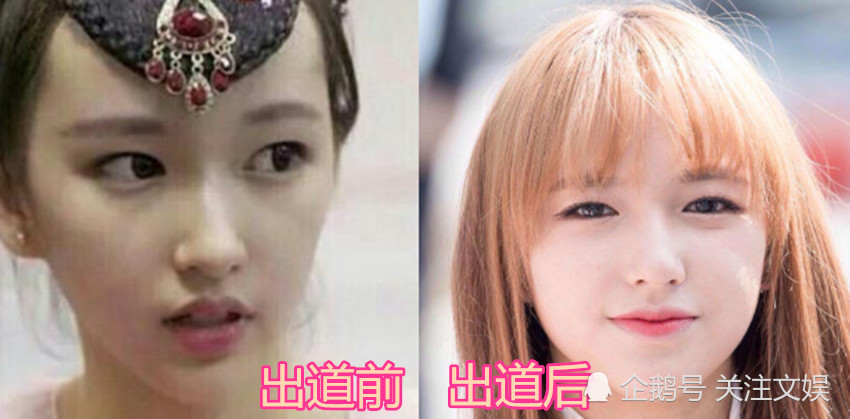 有一种"整容院"叫乐华,出道之前造型土到爆,出道后粉丝争着撩