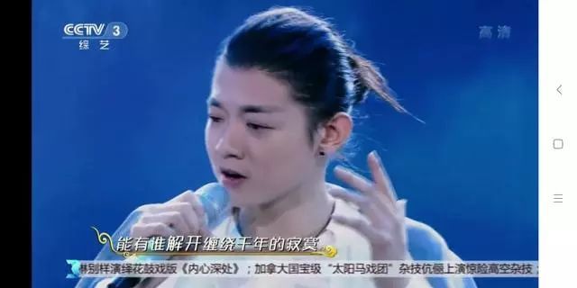 霍尊那些比女子还美艳的造型,仙子的颜值这是要逆天了