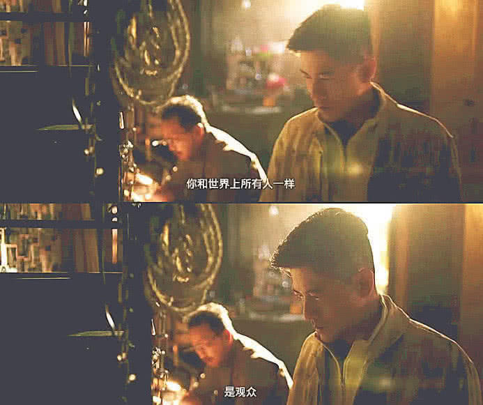 瞬间泪奔的台词:张国荣的一句