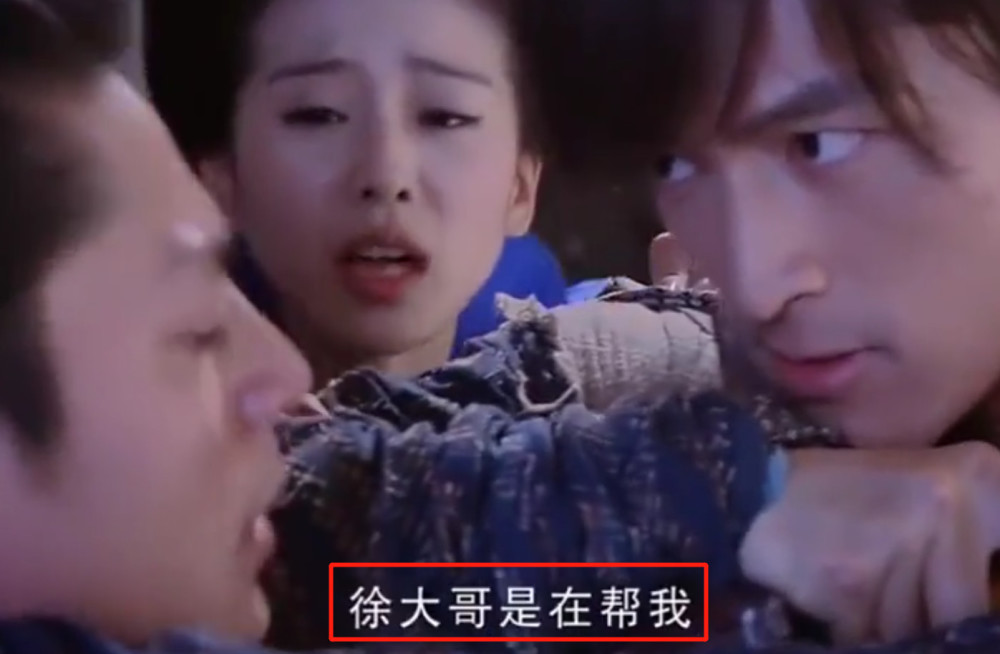 仙剑三:徐长卿帮助龙葵时,景天的做法谁记得,白豆腐扎