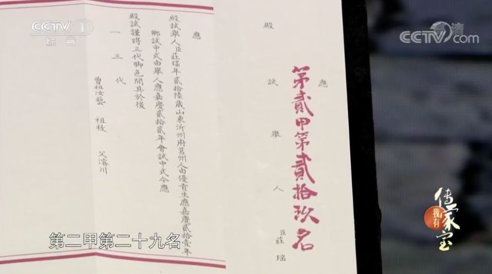 澳门新葡萄京官网注册 2