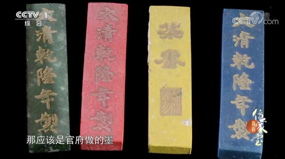 澳门新葡萄京官网注册 1