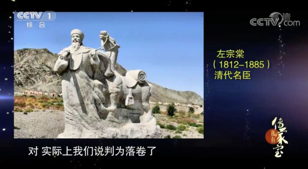 澳门新葡萄京官网注册 6