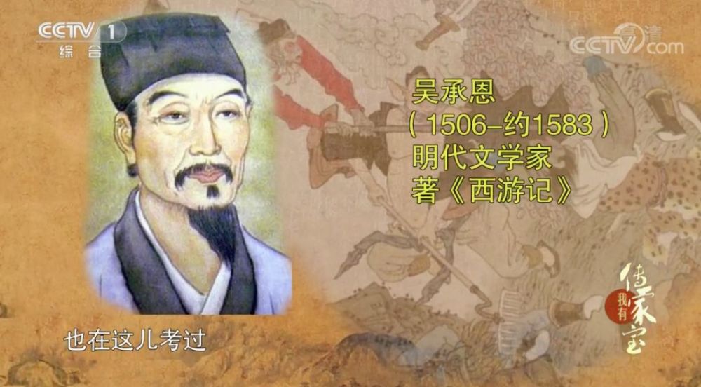 澳门新葡萄京官网注册 5