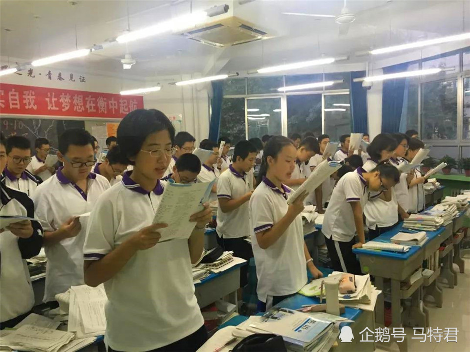 衡水中学,校规,生活百科,学生,高中