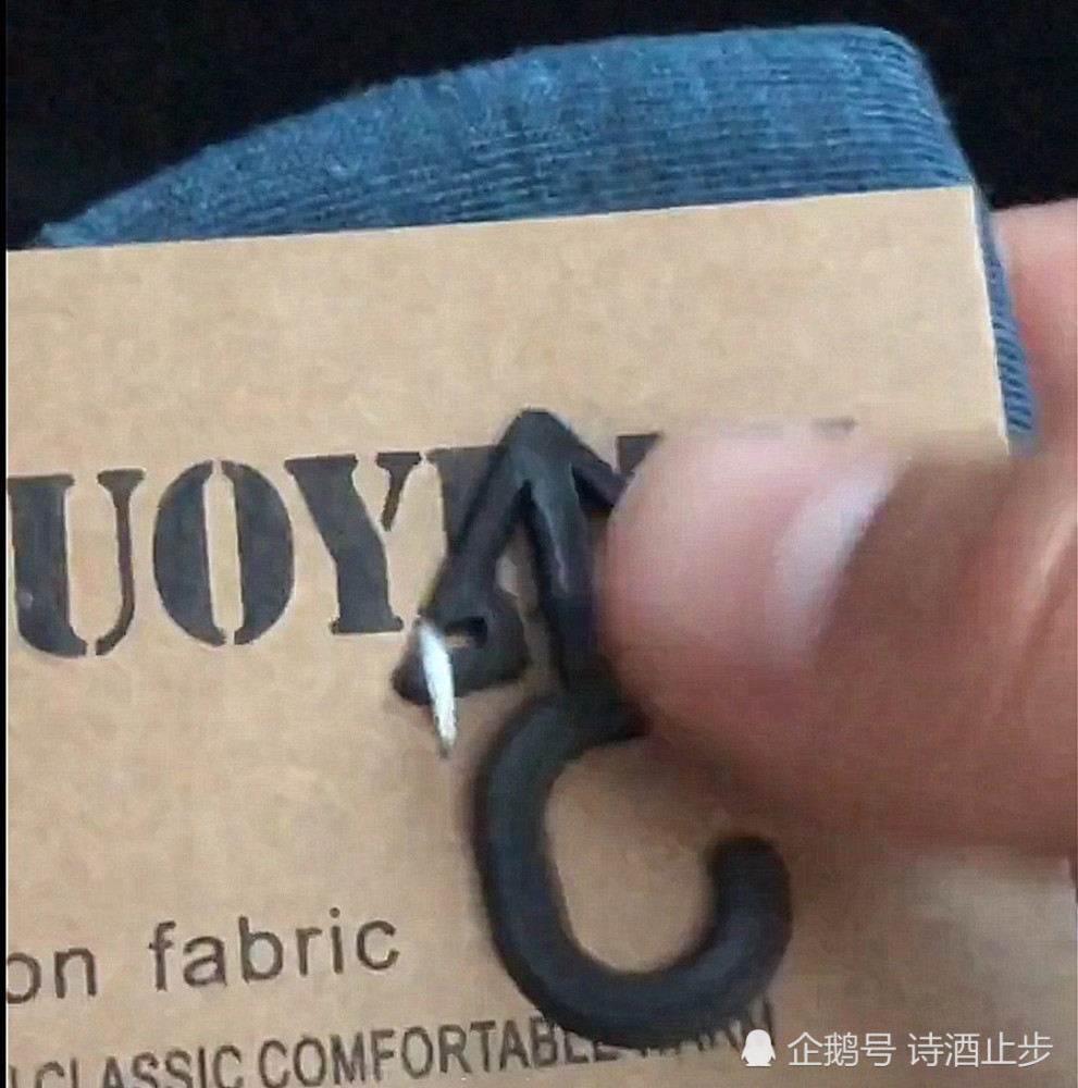 穿了十几年袜子,才知道那根线怎么拆,这么多年苦了我的牙了!