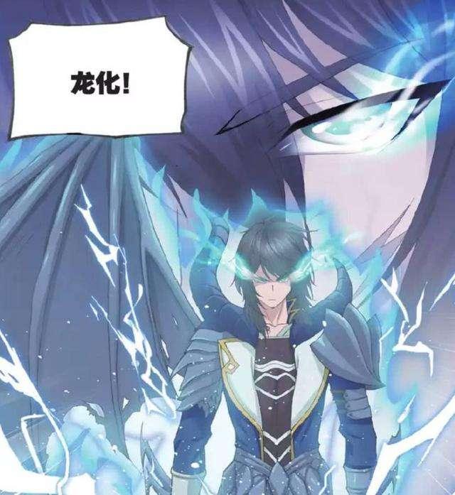 斗罗大陆:玉小刚在家族受尽白眼,为何独独与侄子玉天恒感情甚深