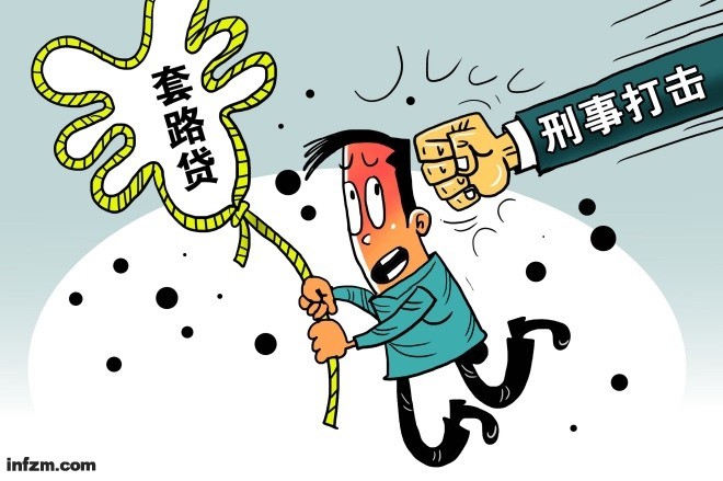 放贷公司是怎么运营的，放贷公司上班有风险吗