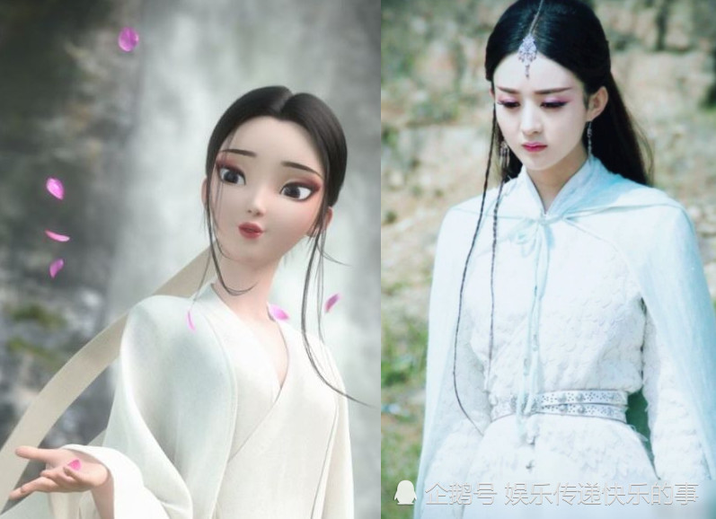 动漫,小青,小白,青云志,嘴巴