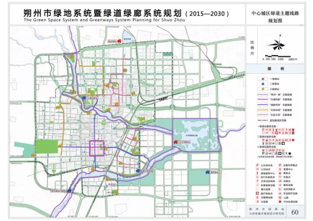 朔州城区人口_朔州城区一中地图(3)