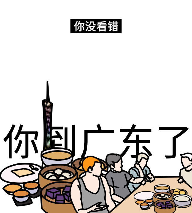 喝茶找我带字茶图片 (第1页) 图说健康