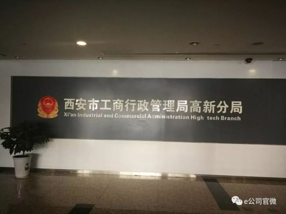 西安利之星奔驰4S店刷屏!纠纷仍在协商,背后是