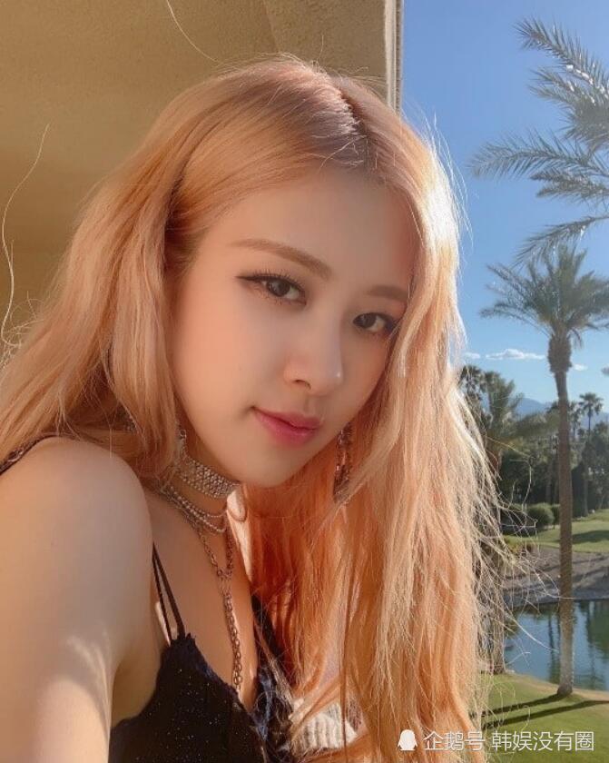 最美的精灵公主?blackpink朴彩英