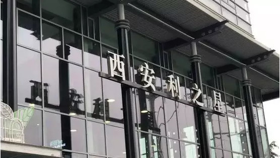 奔驰女车主哭诉维权:在中国做个有尊严的车主