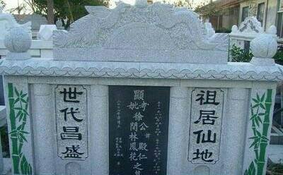 墓碑上刻的"故显考妣"什么意思?正确使用,别让敬意变成笑话