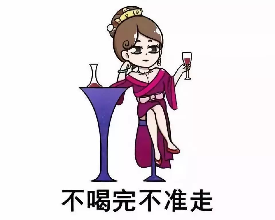 中国各朝代喝酒的文化