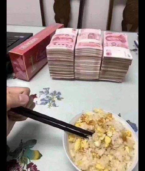 看了这么多低调的炫富方式,若果你有钱了,你会用什么方法低调的炫富呢