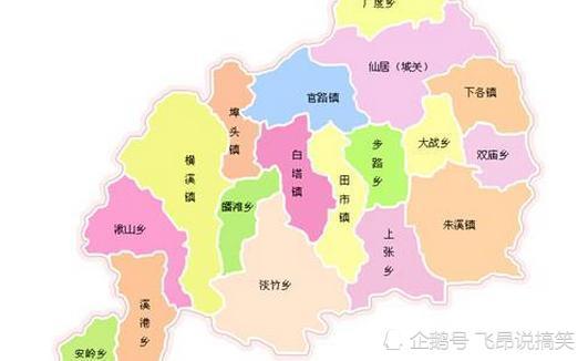 仙居有多少人口多少_仙居门票多少(3)