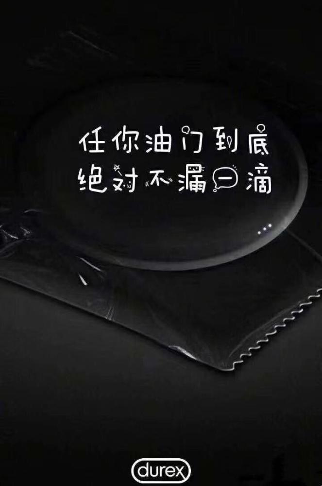 奔驰新车漏油女车主公开维权,今发文求放过!