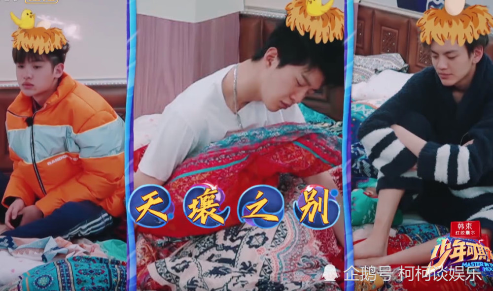 《少年可期》香港站,乐华七子帅气变身,与之前天壤之别!
