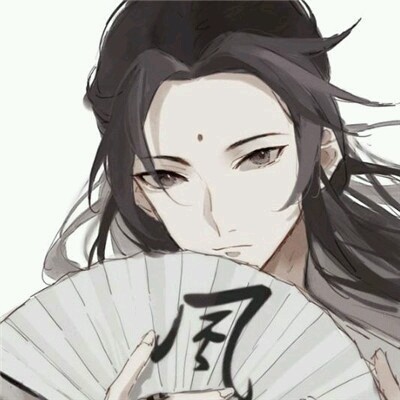 浮生若梦·清冷·男生头像,只愿君心似我心,定不负相思意