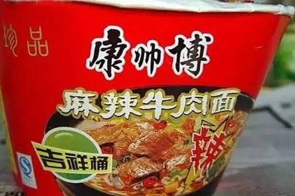 那些"侮辱"智商的山寨食品,康帅傅不算啥,脑残酸菜面了解一下