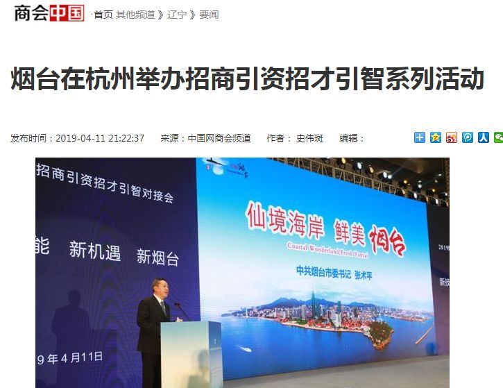 招聘挤出_招聘塑料加工 挤出师傅 挤出技术人员