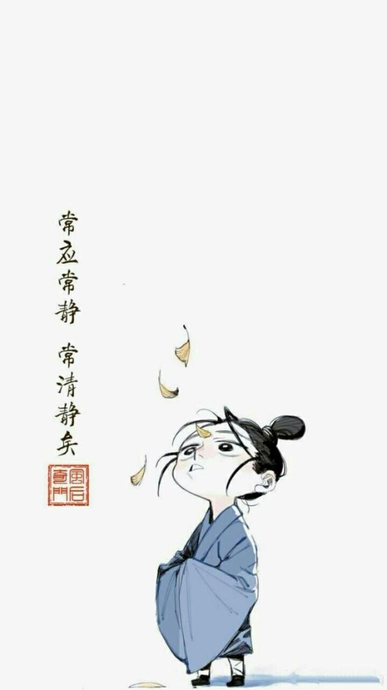 《一人之下》动漫高清壁纸,王也道长,两袖清风,帅气