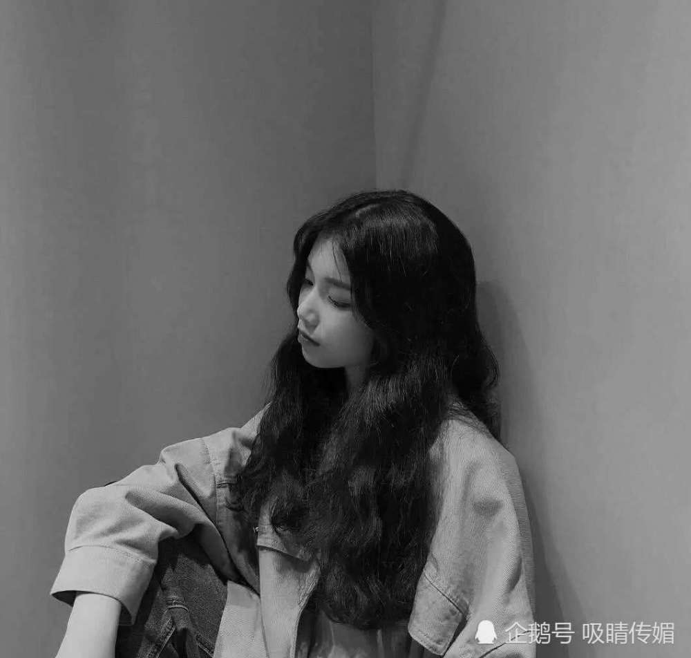 至尊版·限量·黑白头像:红色感叹号很扎心,我喜欢你
