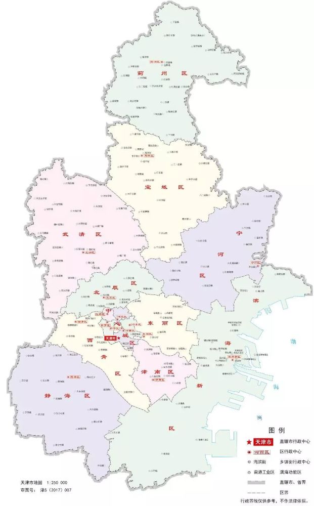 四大直辖市人口_中国各省人均GDP揭晓 江苏继续领跑,福建力压浙江(2)