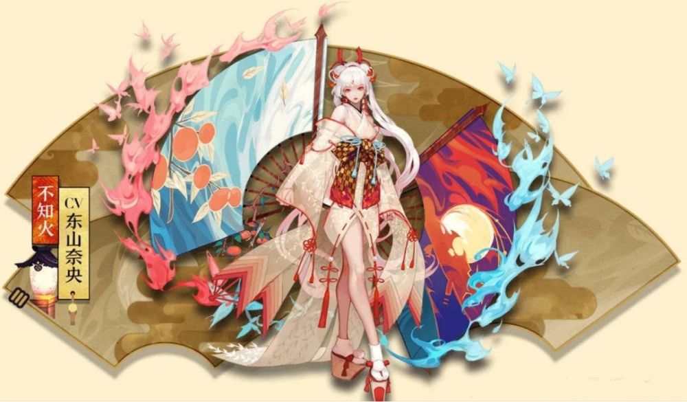 阴阳师:全新ssr不知火,华丽降临!来自海洋的神秘新势力,初揭面纱!