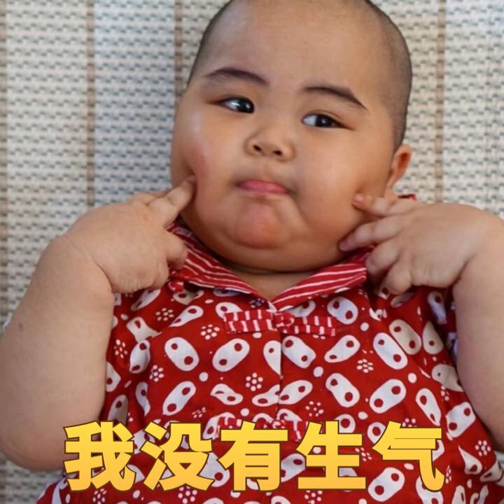 小胖子tatan表情包,超可爱!