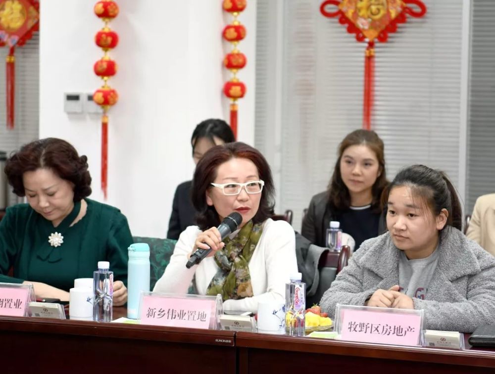 银企交流会 共话未来谋发展