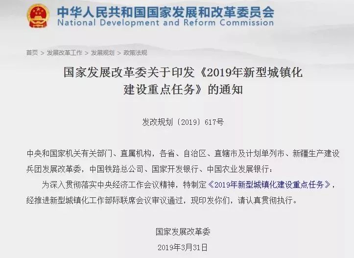 成功取消重点人口_成功人士图片