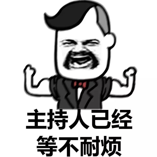 搞笑图片:今天起的比较晚,打车去上班,下车时发现不够