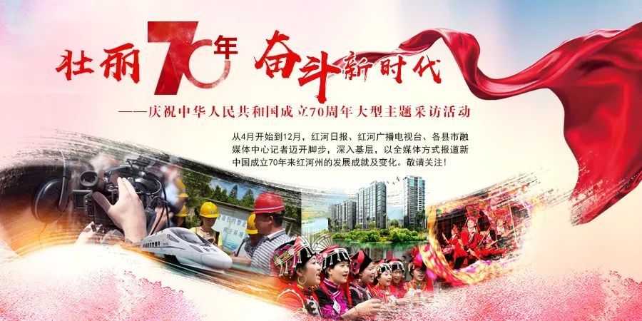 泸西招聘_疫情过后招人难 泸西县2020年现场招聘会开始报名啦