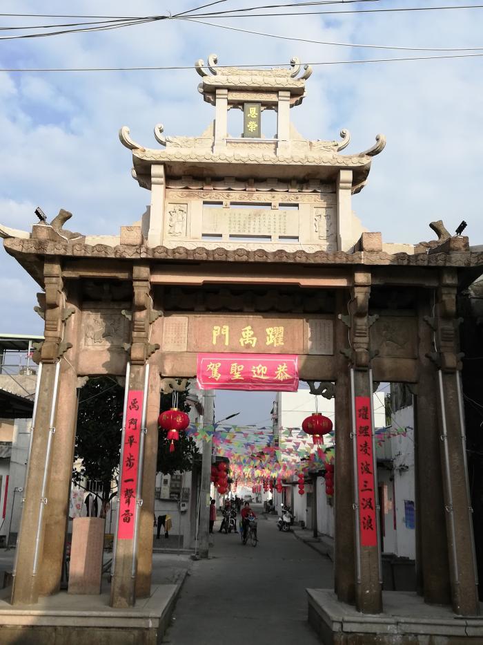 揭阳砲台镇桃山乡掠影,文化之旅!