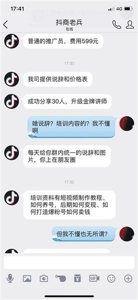 短视频制作推广员，短视频制作流程步骤