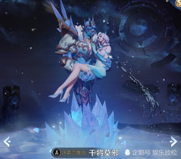偶遇现实版干将莫邪,看到他手中的"老婆"后,网友:跪求