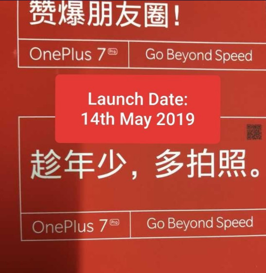 一加招聘_一加校园招聘 不将就 做更好的自己(2)