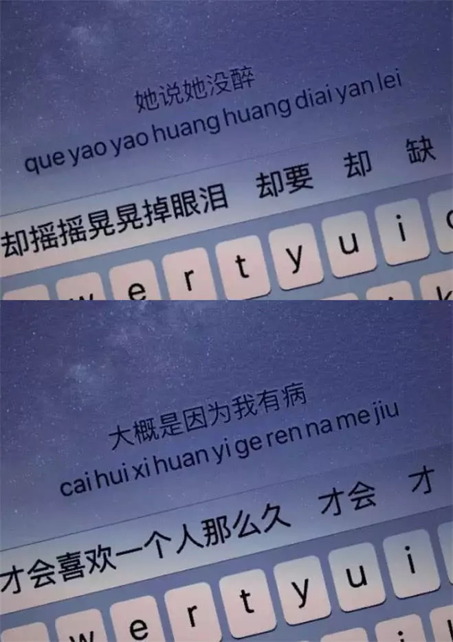 背景图,阳光,qq