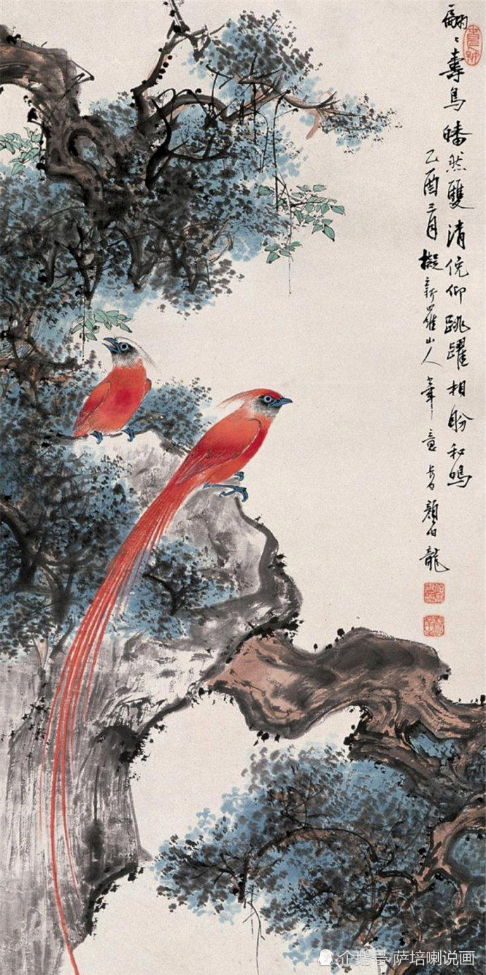 近现代著名画家颜伯龙花鸟画作品欣赏
