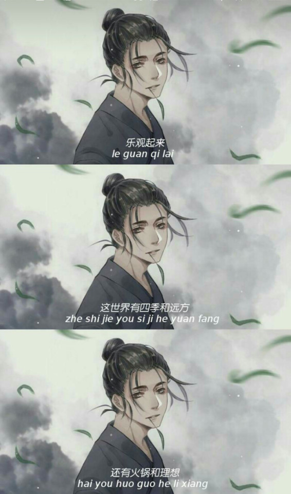 最近火了"复合"壁纸:失而复得的东西,不会回到最初的样子!