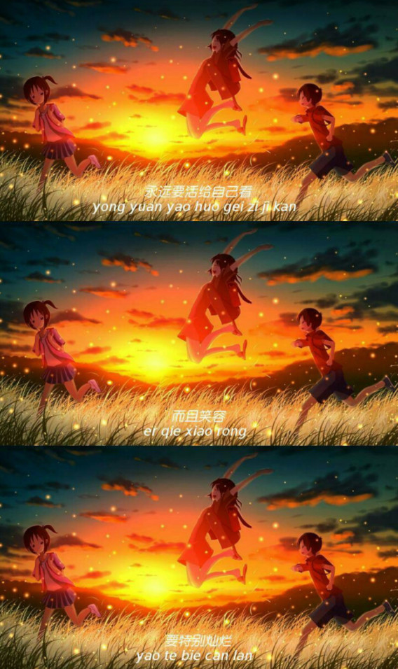 这张壁纸上的动漫小女孩眼睛看着远处,壁纸上有这样几句话,单枪匹马你