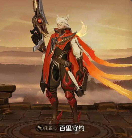 韩信逐梦之影上榜,图4玩家要求退款