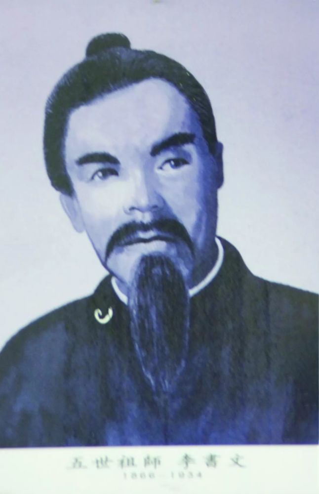 八极拳宗师 神枪 李书文传略 看点快报