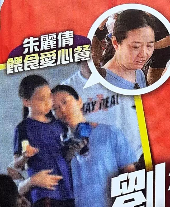 朱丽倩母女现身校运会,7岁刘向蕙活泼好动招人喜爱