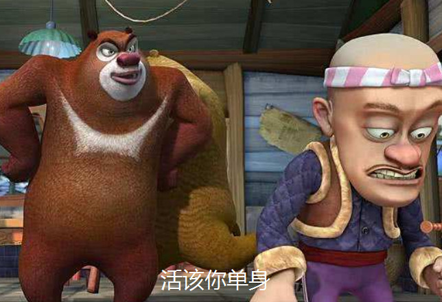 李老板,国漫,熊大熊二,光头强,熊出没